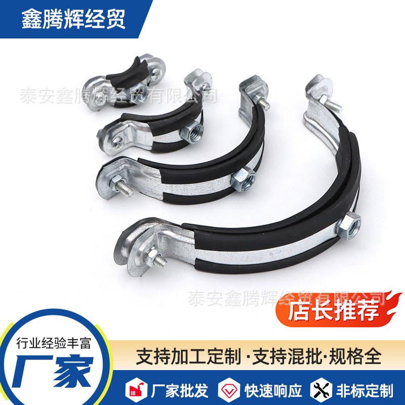 轻型金属管卡50给水管卡镀锌管夹抱箍PVC水管卡扣支架PPR水管管卡