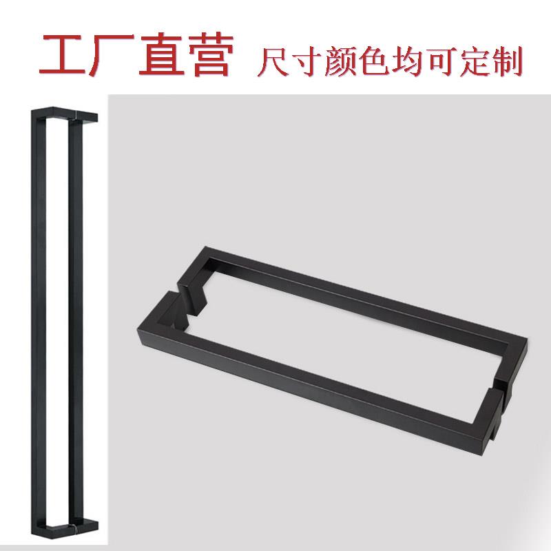 不锈钢方管拉手亚黑烤漆双弯玻璃门大拉手木门铁门侧装大门把手