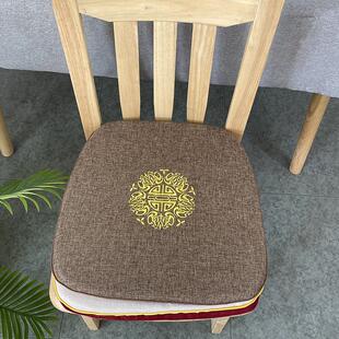 刺绣新中式餐椅坐垫马蹄形家用椅子垫四季通用可拆洗座垫防滑