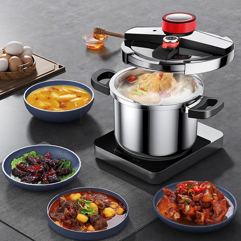 AEU 304高品质不锈钢高压锅8L大容量多功能家用压力锅电磁炉燃气