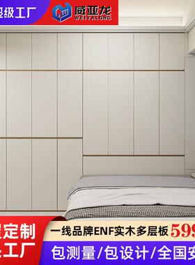 全屋定制家具定制衣柜卧室开放式更衣区储物收纳柜梳妆台组合