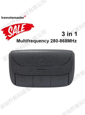 车库遥控克隆多频 280-868MHz 车库门开启器3按钮 含汽车遮阳板夹