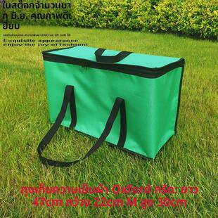 现货大号铝箔袋保温加厚牛津布手提冷藏袋冰包保鲜袋野餐包可定制