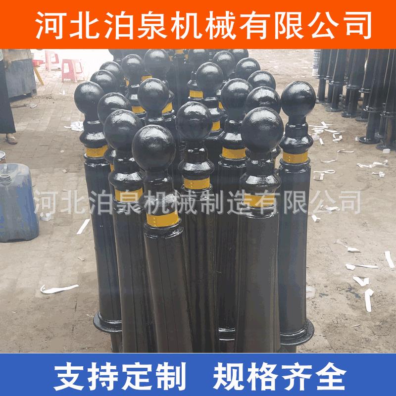 小区广场街道防撞柱 铸铁车挡 隔离栏杆 警示桩 预埋地桩 价格实
