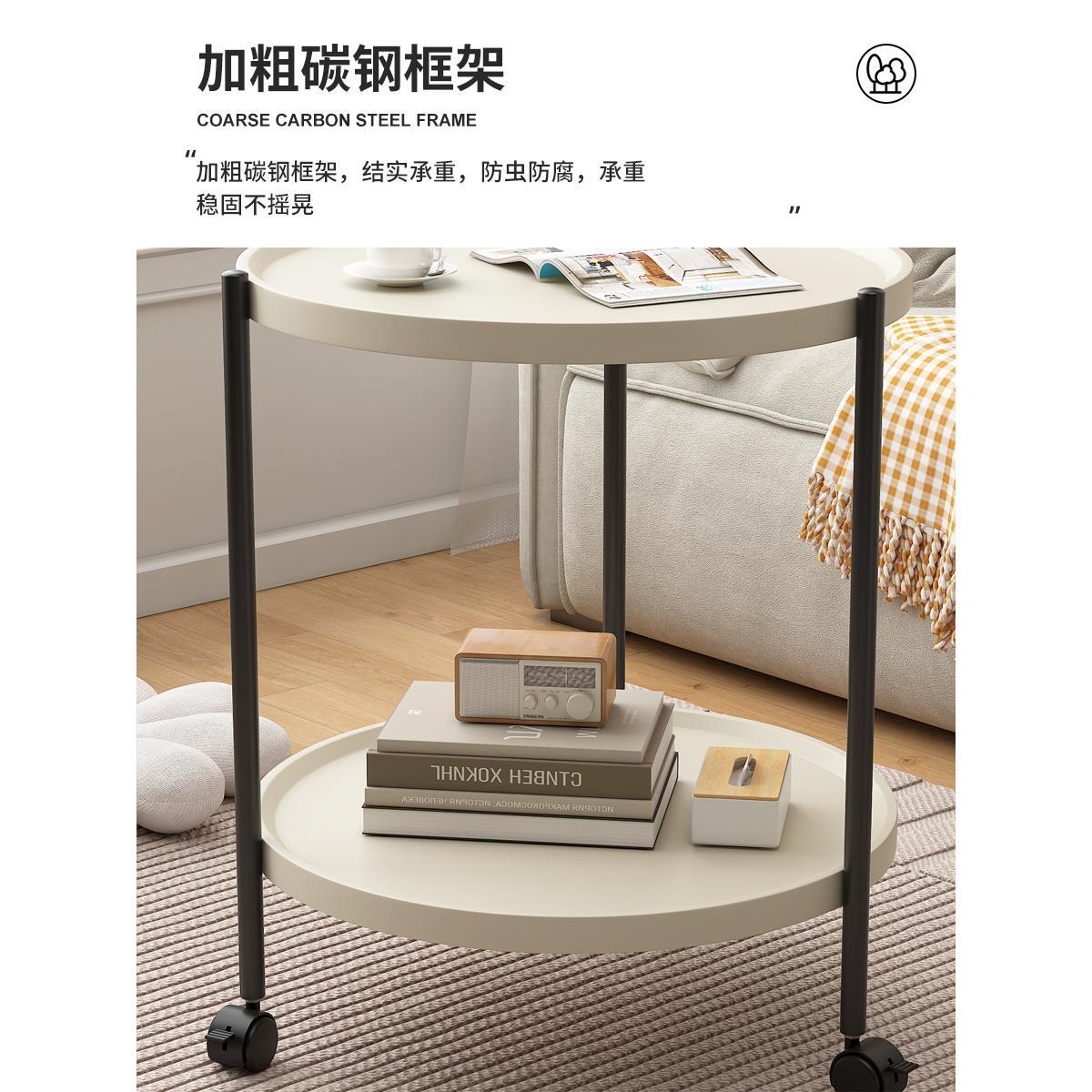 小茶几移动沙发边几小桌子客厅家用置物架简约现代小推车带轮新品