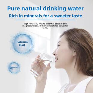 九儿空间大师净水器软水器一体机商用大流量直饮水机咖啡店奶茶店