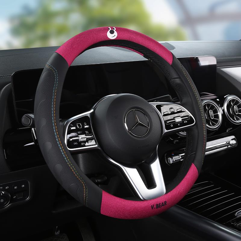 个性草莓熊方向盘套防滑皮拼麻料汽车手把套小黄鸭潮流卡通O圆形D