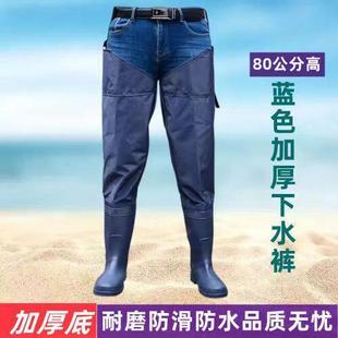 高筒雨靴过膝捕鱼插秧靴防水鞋 男女雨鞋 半身钓鱼鞋 加厚连体下水裤