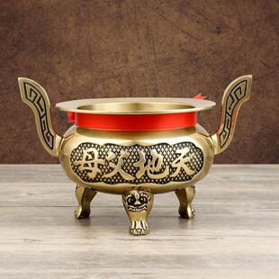 仙家铜香炉司命帝君天地父母诸位福神铜三脚双耳香炉纯特色铜鼎