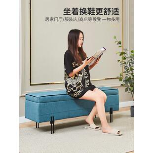 换鞋凳家门长收纳盒床头柜长方形沙发收纳凳收纳凳可坐