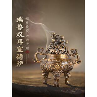 大明宣德炉貔貅香炉家用室内檀香熏香炉沉香塔香炉办公室国风摆件