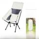 跨境户外露营折叠座椅野餐便携网红月亮椅野营钓鱼凳休闲沙滩椅子