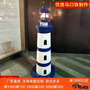 厂家定做大型灯塔摆件景区公园装饰道具可加球形灯光镭射灯