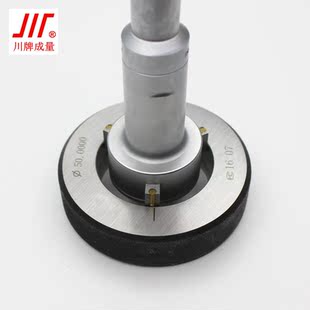 专卖成都成量三爪内径千分尺 三点内径千分尺 带环规 孔径分厘卡