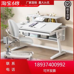 学生well书桌写字桌可升降学习家用款 实木儿童威尔桌椅套装