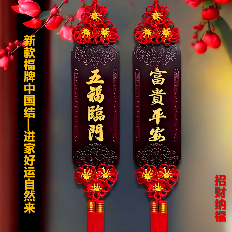 潮流精品，品质保证  买送挂钩礼品