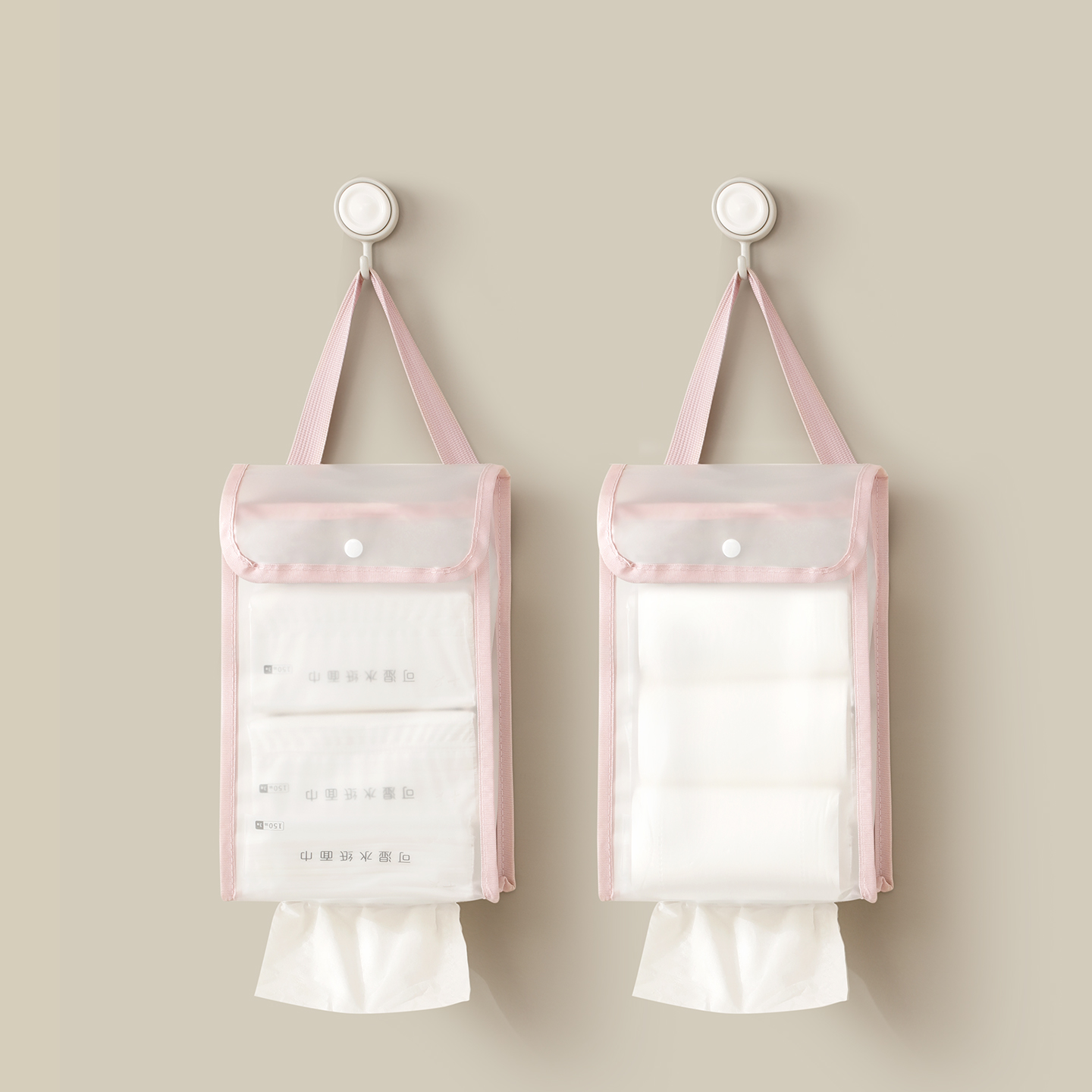 FaSoLa纸巾盒壁挂式纸巾挂袋家用卫生间卧室床头便携式纸巾收纳盒