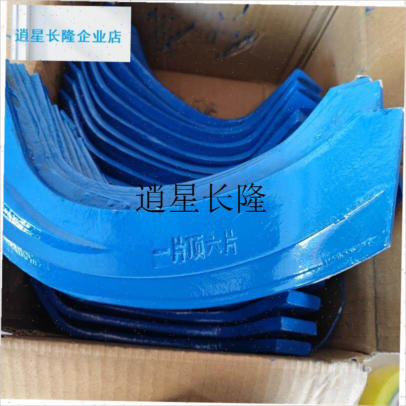 l175/195/225n/245/型号旋耕机刀抗弯耐断耐磨加厚沙石地旋耕机刀