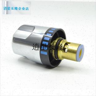 l恒温混水阀阀芯 出水开关阀芯铜快开阀L芯手轮手柄通用恒温阀芯