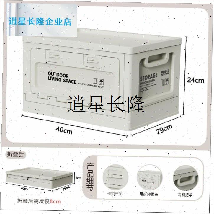 l折叠猫窝家用室内大号保t暖防寒露营箱猫屋四季通用自制猫舍宠物