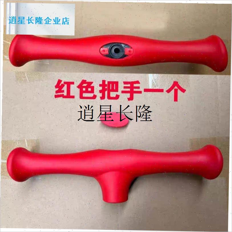 l儿童滑板车轮子支架配件后轮刹车片三轮车车把零.件底板杆子