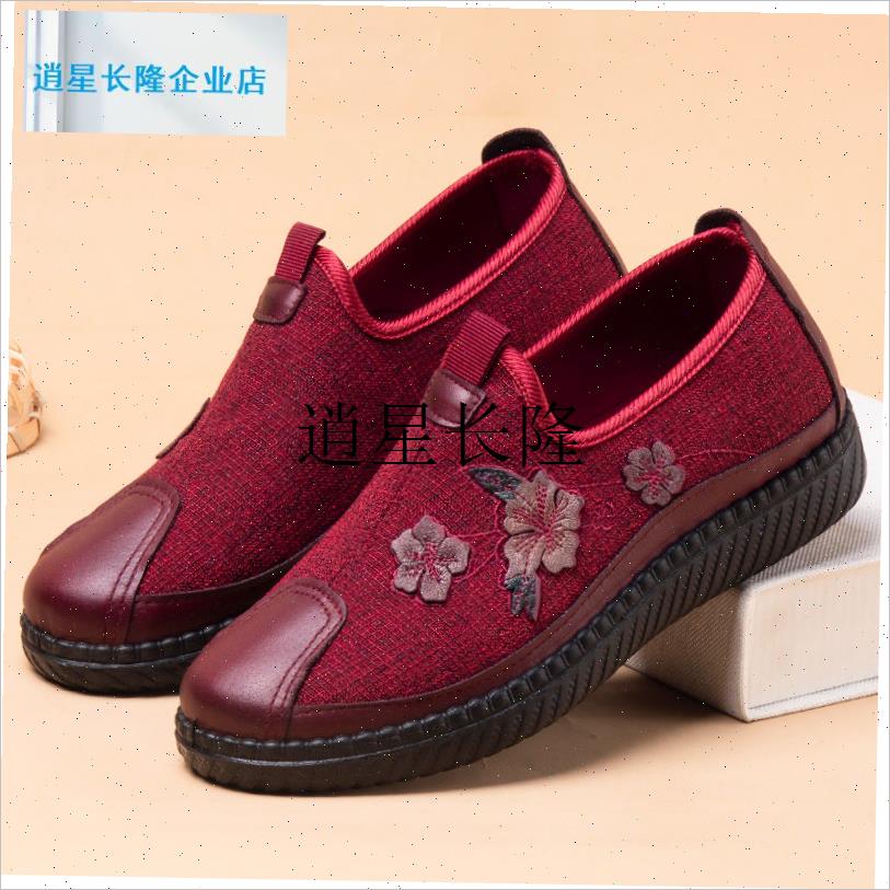 l女新款春秋妈妈鞋老年软底舒K适老太太奶奶防滑老人鞋