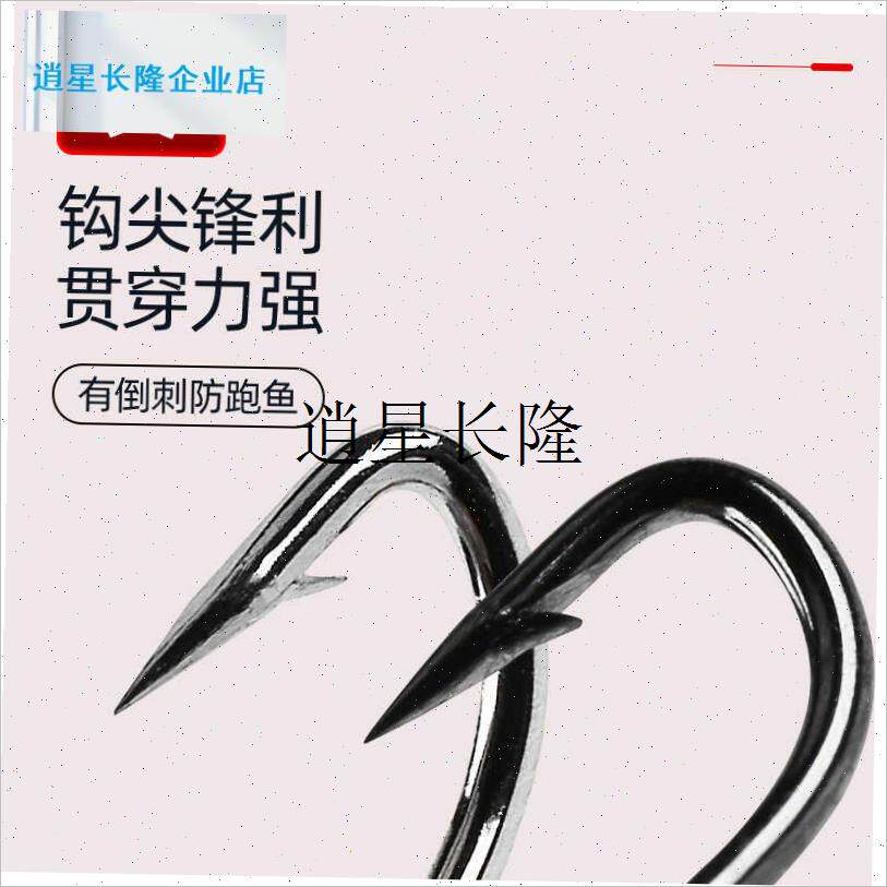 l歪嘴直嘴鱼具渔具M2带螺纹钩头黄鳝钩 钩头可T旋转有倒刺钓鳝鱼