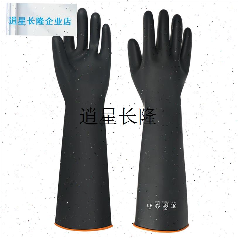 l打农药防护手套农药店胶长款打药手套G浇地防水手套干活防腐蚀加