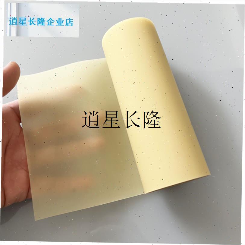 l暴力素色弹弓h扁皮筋组抗冻耐打寒进口加厚有架无架工宽