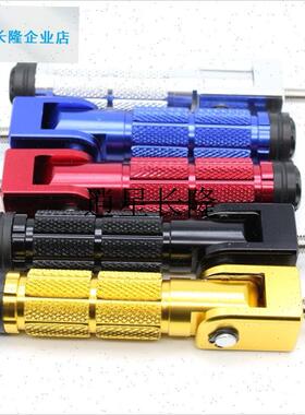 l9号电动踏板改进型B30/B65/B90/B -9F.999999999% off堆叠式踏板