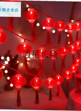 l2025新年红灯笼春节装饰元旦氛围ledK福字太阳能彩灯防水闪灯串