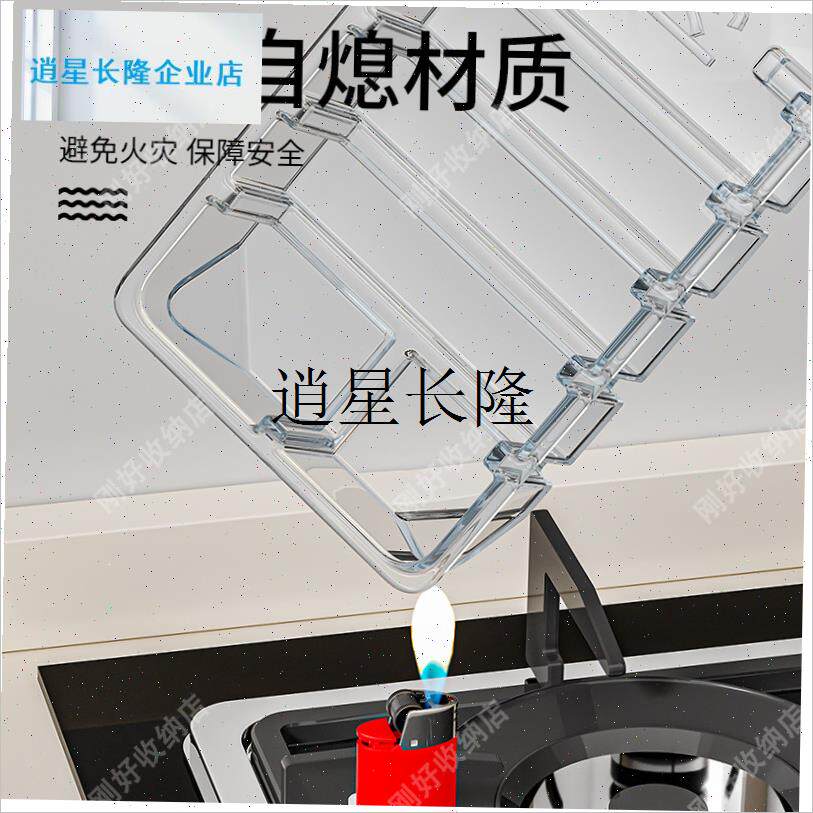 l抽油烟机一次性接油盒省心uz油杯通用长方形配件厨房吸油垫油槽