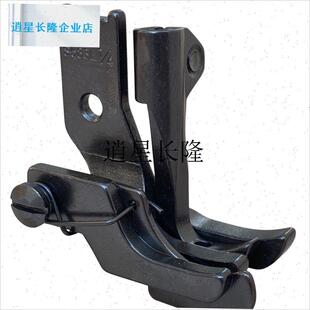 l8B三同步高车压脚活动档边止口2A46明线左右刀规341工业缝纫机配