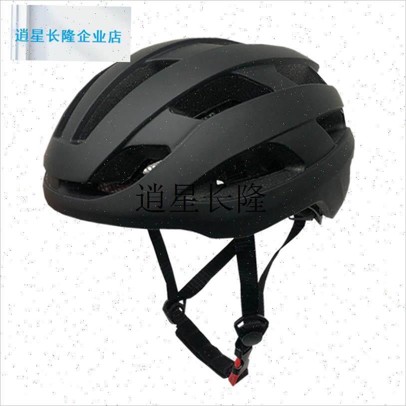 l自行车头盔带灯防虫网内衬登山车公路车单车轻便安W全盔帽骑行装