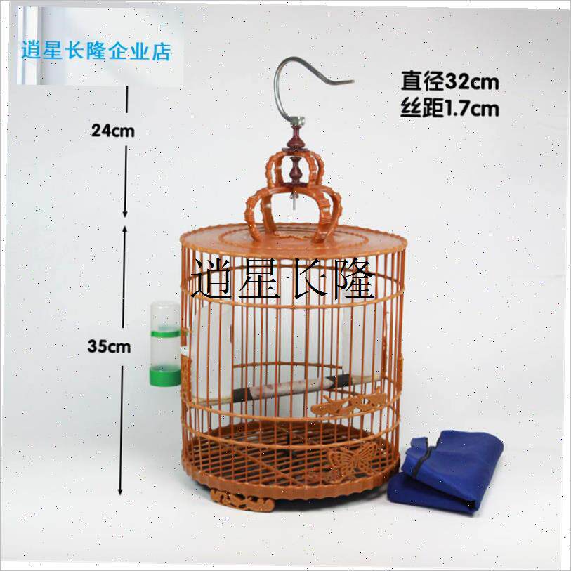 l画眉笼塑钢鸟笼板顶塑料玻w璃钢洗澡笼画眉八哥鹩哥四喜鸟笼包邮