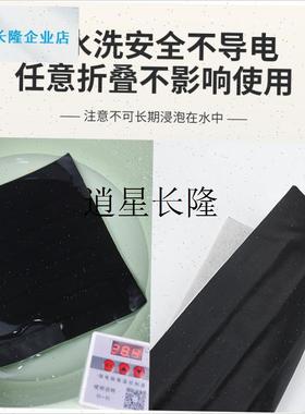 lusb加b热垫爬宠控温鱼缸自动恒温孵化爬虫宠物鸟温控器充电宝专