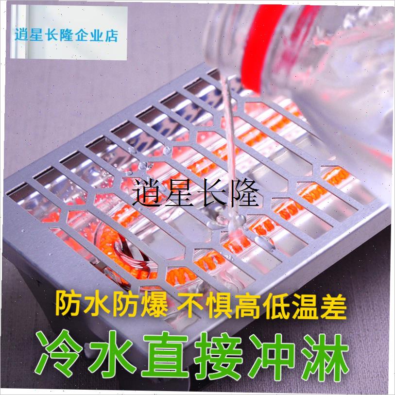 l远红外碳纤c维加热器烤漆房烤箱烘干 干通道电加热灯管养殖取暖