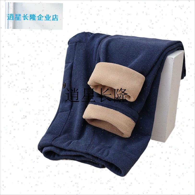 l松山新款羊羔f绒保暖裤加厚加绒男士棉裤冬季抗寒棉毛裤打底裤秋