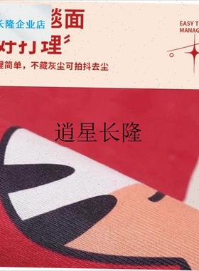 l入户门垫入户脚垫2n026马年水晶绒红色喜庆新年耐脏防滑防尘吸土