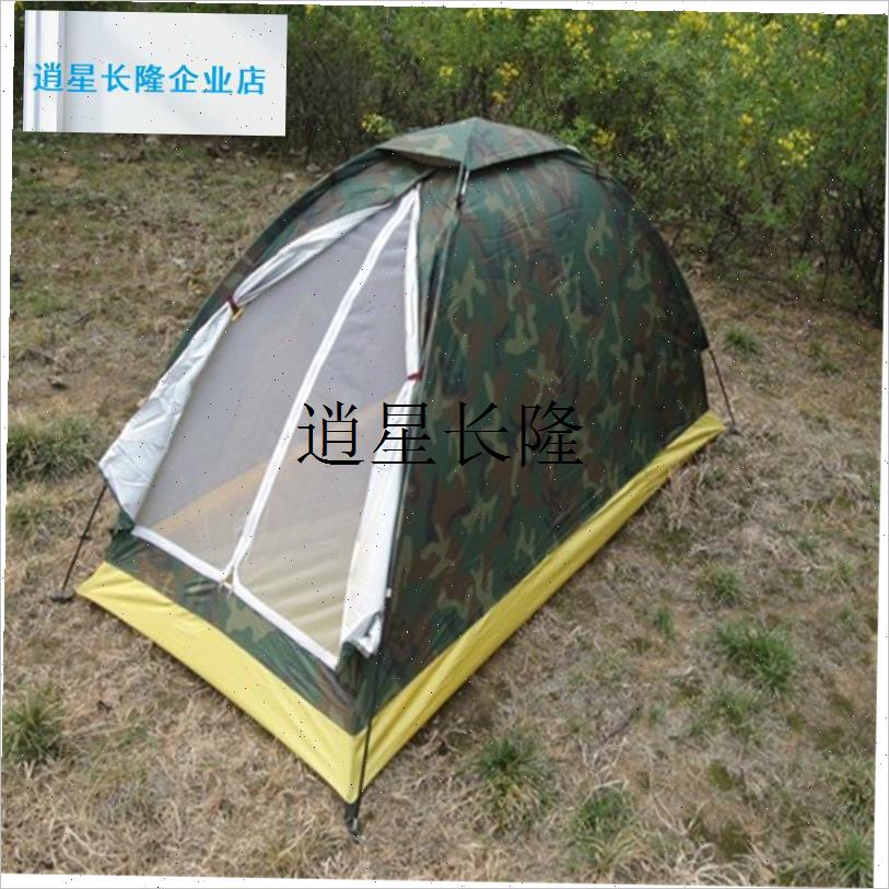 l单人帐篷户外1人专业级户外帐篷钓鱼专用帐篷野外帐Z篷可睡觉挡