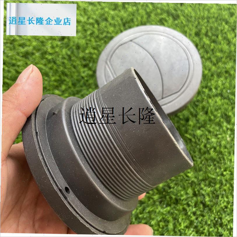 l76mm柴暖出风口新款可闭合出风罩柴暖配M件大全旋转采暖加热器配