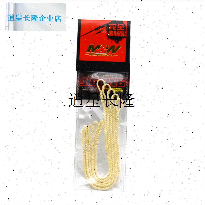 lMW快速绑钩线 凯夫拉线Q-1/Q-2铁板鱼钩路亚海U钓方便快捷绑钩神