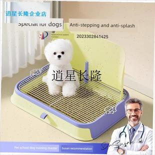 l采购产品狗厕所宠物专用便盆不A锈钢防踏沙盆尿盆小尺寸狗便盆