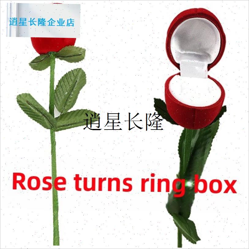 l玫瑰从戒b指里出来特写泡泡魔术道具变成戒指盒浪漫表白手指求婚