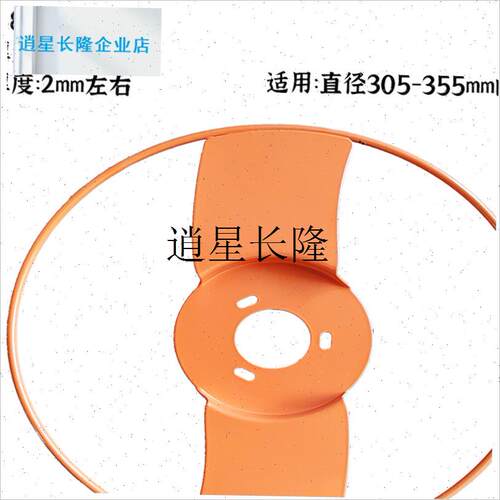 l割草机护苗器汽油割灌机配件护苗D罩加厚家用神器护刀割草机护苗
