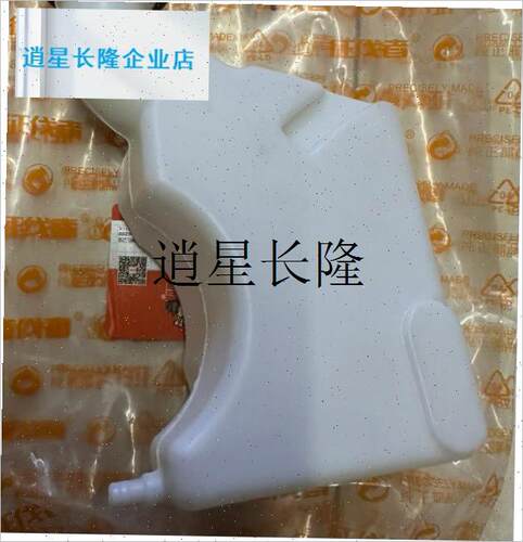 l电炼锯配件A918右机壳电锯G机油泵伐木锯机油壶提把炼轮