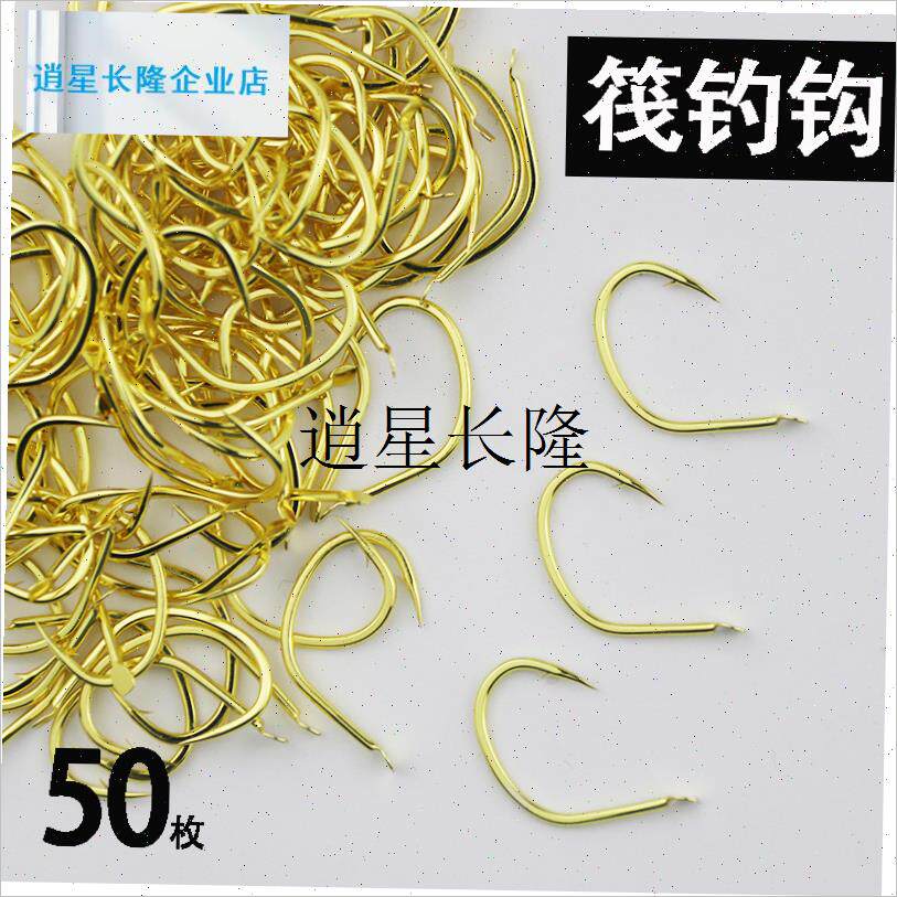 l金色筏钓钩散装短柄专用筏钓翘嘴草鱼清波鲤土鲮海夕Z鱼钩垂钓渔