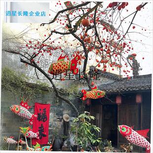 l国风鱼灯新年小院l装饰自制手工灯笼材料半成品春节手持拍照小道