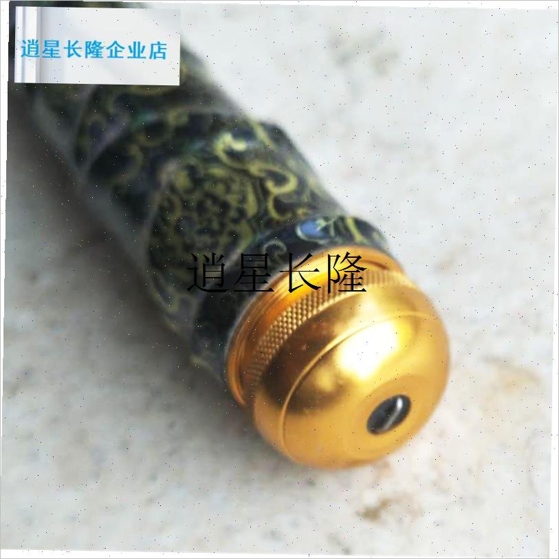 l鱼竿后堵头带配重螺纹外s径10~25尾堵手竿铝合金尾堵塞包邮