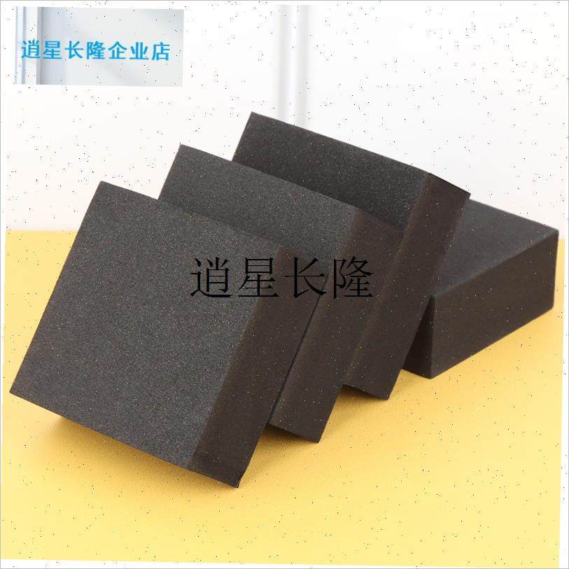 l跑步机泡棉隔f音垫片麻将机单车防滑缓冲抗震消音条健身器械减震